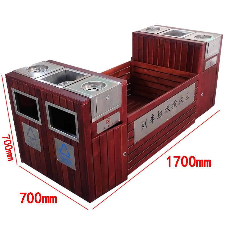 豫芙莱站台垃圾桶小号个