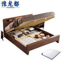 豫龙都床含床垫1.2m套