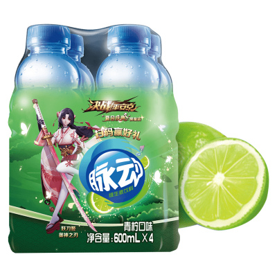 限地区mizone脉动维生素饮料水蜜桃味600ml4瓶