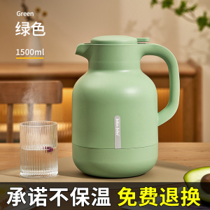 JEKO&JEKO 保温壶家用暖壶热水瓶墩墩桶1.5L保暖水壶2L大容量便携可爱学生宿舍