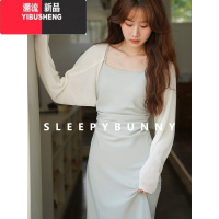 YIBUSHENG 法式气质吊带连衣裙女季收腰修身显瘦小个子垂感a字长裙