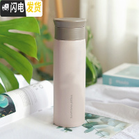 三维工匠磨砂保温杯女学生简约文艺ins原宿风不锈钢水杯男个性大容量杯子 灰色/500-带茶隔
