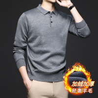 6羊毛加绒毛衣男秋冬季新款polo上衣打底衫羊毛加厚保暖针织衫男