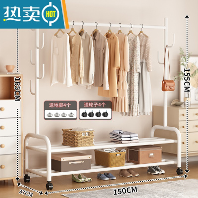 敬平晾衣架落地加粗加厚家用置地双杆式卧室阳台简易凉晒被子衣帽架子 150cm❤特粗双层-加固7钩-白⭐25管