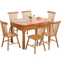 依韵珂餐桌一桌六椅135*85*75cm套