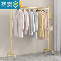 敬平晾衣架落地折叠家用卧室酒店公寓阳台挂衣架子室内凉晒衣服晾衣杆 纳米金色长180高150 中