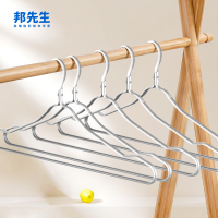 邦先生铝合金衣架家用加宽
