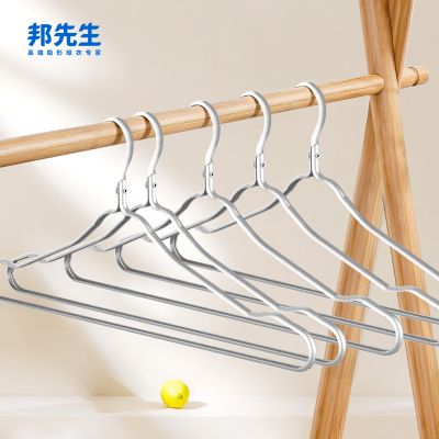 邦先生铝合金衣架家用加宽