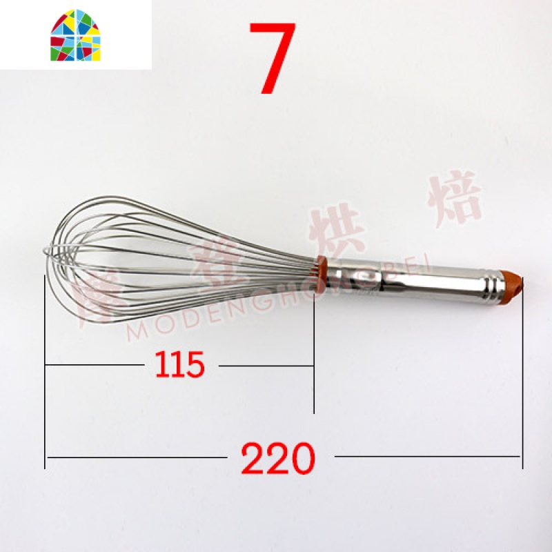 三能蛋抽 7寸 8寸 10到18寸不锈钢手动打蛋器 搅拌器鸡蛋奶油打发 FENGHOU 11寸