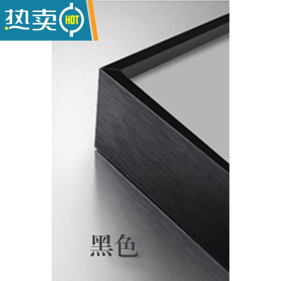 敬平钻石画裱框十字绣边框铝合金相框定制自装字画框刺绣表框装裱挂墙 黑色 定制尺寸 联系客服报价