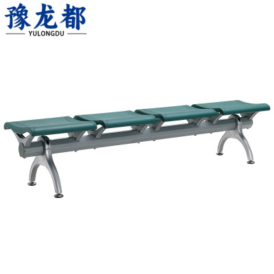 豫龙都 等候椅四人位张