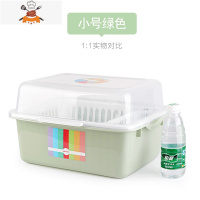 沥水篮碗盘收纳篮家用厨房多功能塑料沥水架新型碗柜餐具架碗碟架 敬平 经典款绿[小]