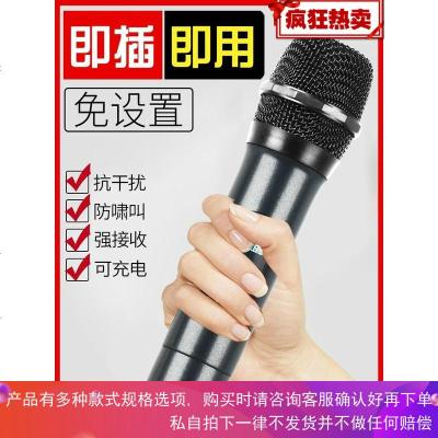 万能无线话筒一拖二U段麦克风家用唱歌专用电脑手机K歌通用户外舞台ktv会议头戴式蓝牙
