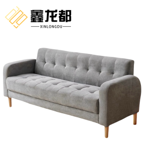鑫龙都