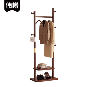 伟樽