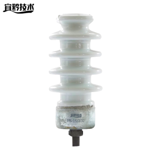 宜黔技术 绝缘子 PS-15/300 个