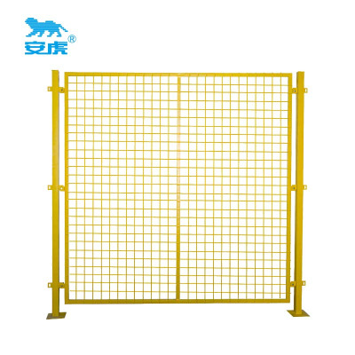 安虎 冲孔围挡 1500*1000 个