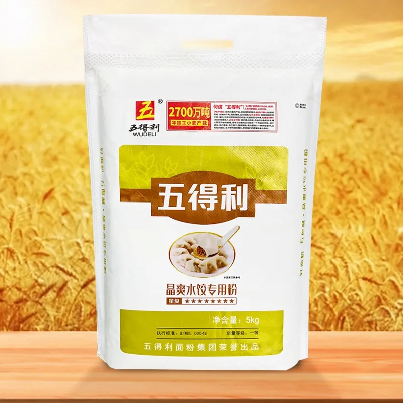 [五得利面粉]八星晶爽水饺专用粉5kg饺子馄饨家用面粉10斤