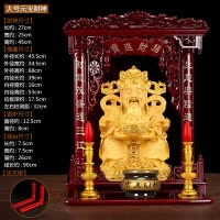 美帮汇爷佛像摆件家用居家供奉文金开店送店铺开业礼品