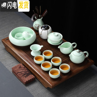 三维工匠白瓷茶具套装陶瓷功夫茶具 茶盘整套盖碗茶壶茶杯家用简约泡茶器 款十七:定窑绿色西施壶16头+茶盘
