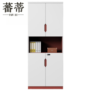 蕃蒂