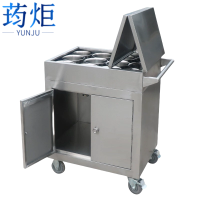 荺炬调料车64*48*80cm个