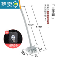 敬平浴室浴缸刷子厕所卫生间硬毛地板刷瓷砖死角缝隙刷清洁刷器 长柄日式清洁刷(送无痕挂钩2个)灰色