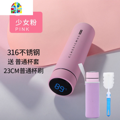 智能测温保温杯女士男便携学生可爱ins简约316不锈钢水杯子定制 FENGHOU 淡雅紫