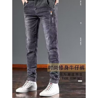 弹力牛仔裤男士修身小脚裤秋季新款韩版潮流休闲长裤子男