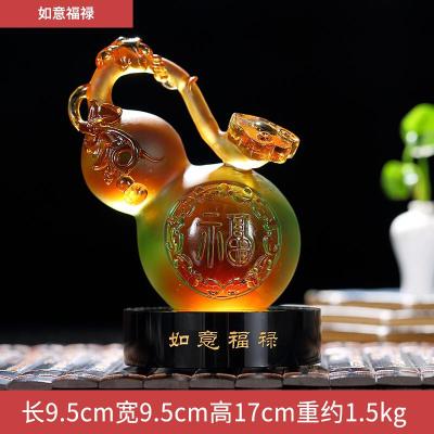 礼氏嘉招财如意葫芦摆件工艺品琉璃艺术品办公桌摆设家居客厅装饰品默认颜色