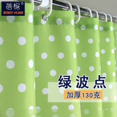 美帮汇北欧浴室清新浴帘水布加厚霉卫生间淋浴隔断挂帘浴间洗澡帘子