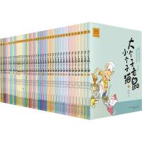 音像大个子老鼠小个子猫 注音版(1-40)周锐