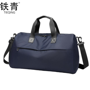 铁青 防泼水分仓旅行包S55 个