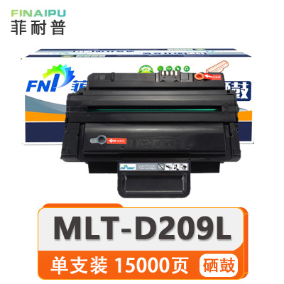 菲耐普 硒鼓 MLT-D209L 支