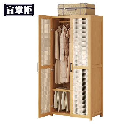 宜掌柜 二门衣柜 60*42*160cm 台