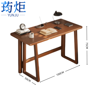 荺炬