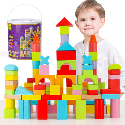 纽奇（Nukied）儿童木质积木玩具益智拼装大颗粒积木男孩女孩3-6岁生日礼物手提桶装字母积木100颗粒桶装-