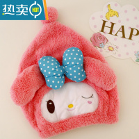 敬平卡通干发帽强吸水速干加厚擦头发干发巾可爱包头巾成人儿童女孩子 西瓜红美乐蒂眨眼款