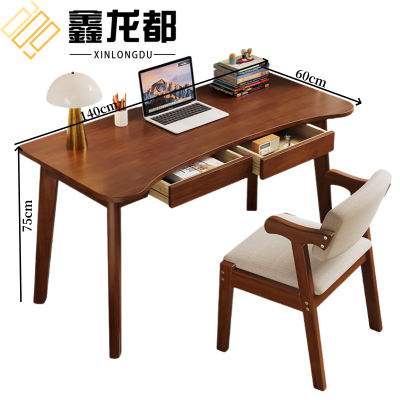 鑫龙都书桌椅1.4m套