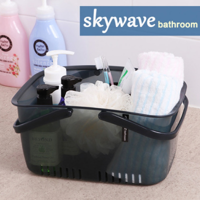 韩国进口洗澡篮手提篮大号男女塑料沐浴篮浴室洗漱篮浴筐卫浴收纳