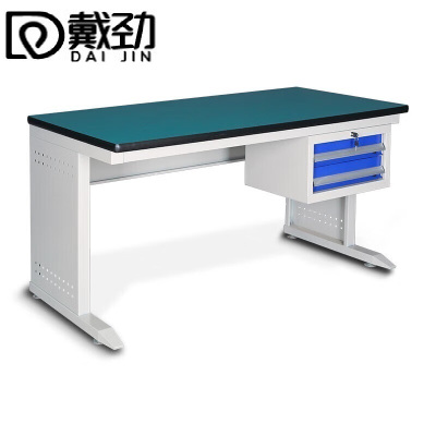 戴劲防静电工作台车间流水线操作台带灯工具桌操作台 1.5米单桌+抽屉
