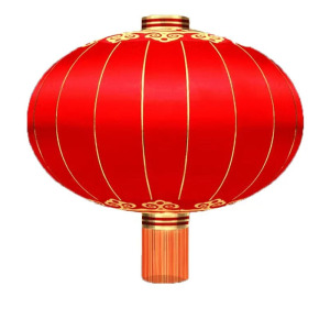 绸面灯笼直径80cm 2个/对