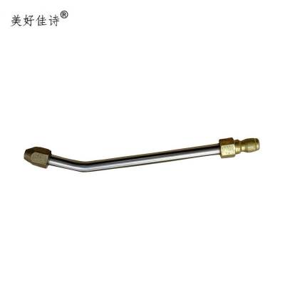 美好佳诗/喷头/JSM-弯杆/个(JSM-弯杆)