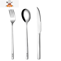 304不锈钢牛排刀叉套装西餐餐具全套刀叉勺三件套家用刀具两件套 敬平 不锈钢本色(刀叉勺圆勺)