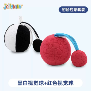 jollybaby哑铃手摇铃3-6个月宝宝响铃新生婴儿早教益智玩具1663