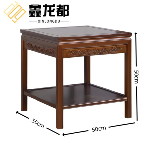 鑫龙都