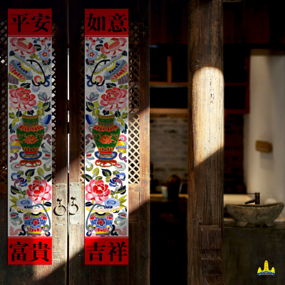 福人福地马年春节入户门装饰贴画新款门贴国风创意个性原创纸门幅