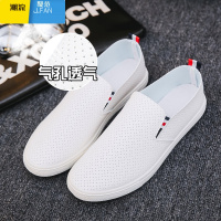 聚范夏季小白鞋男鞋韩版板鞋运动休闲鞋学生鞋透气孔镂空一脚蹬懒人鞋
