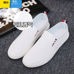 聚范夏季小白鞋男鞋韩版板鞋运动休闲鞋学生鞋透气孔镂空一脚蹬懒人鞋