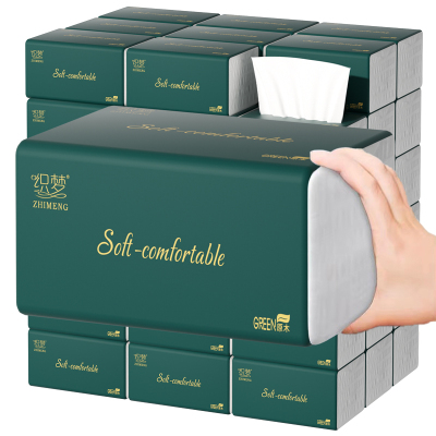 织梦 超韧可湿水抽取式纸面巾5层56抽*20包原生木浆抽纸纸巾实惠装餐巾纸家庭装纸抽卫生纸家用母婴可用 20包箱装
